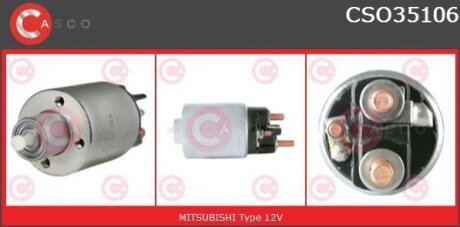 Магнітний перемикач, стартер CASCO CSO35106AS