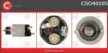 Магнітний перемикач, стартер CASCO CSO40105AS