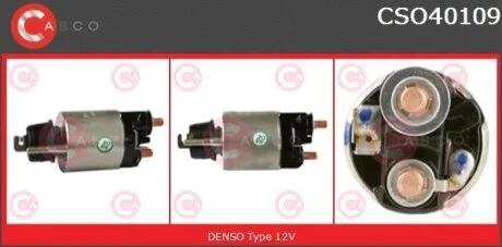 Магнітний перемикач, стартер CASCO CSO40109AS