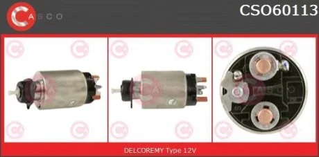 Магнітний перемикач, стартер CASCO CSO60113AS