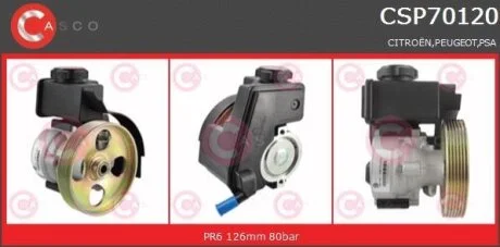 Гідравлічний насос, механізм рульового керування CASCO CSP70120AS