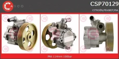 Гідравлічний насос, механізм рульового керування CASCO CSP70129AS