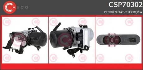 Гідравлічний насос, механізм рульового керування CASCO CSP70302GS