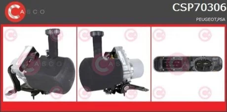 Гідравлічний насос, механізм рульового керування CASCO CSP70306GS