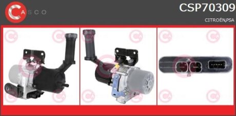 Гідравлічний насос, механізм рульового керування CASCO CSP70309GS