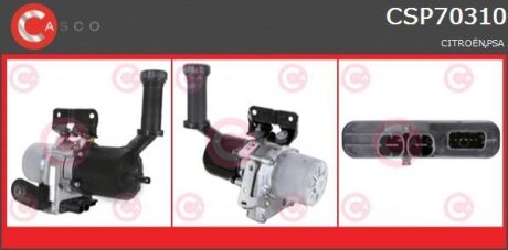 Гідравлічний насос, механізм рульового керування CASCO CSP70310GS