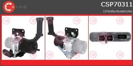 Гідравлічний насос, механізм рульового керування CASCO CSP70311GS