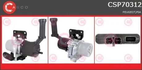 Гідравлічний насос, механізм рульового керування CASCO CSP70312GS