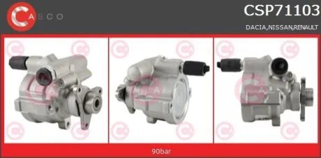 Гідравлічний насос, механізм рульового керування CASCO CSP71103AS