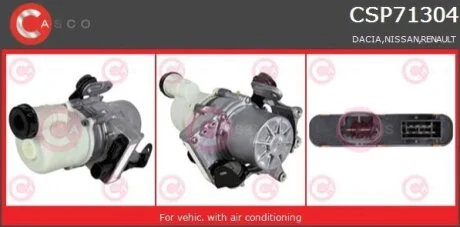 Гідравлічний насос, механізм рульового керування CASCO CSP71304GS