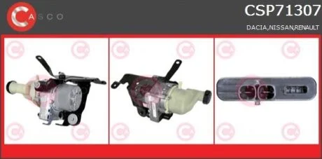 Гідравлічний насос, механізм рульового керування CASCO CSP71307GS