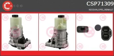 Гідравлічний насос, механізм рульового керування CASCO CSP71309GS