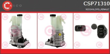 Гідравлічний насос, механізм рульового керування CASCO CSP71310GS