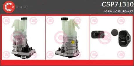 Гідравлічний насос, механізм рульового керування CASCO CSP71310GS