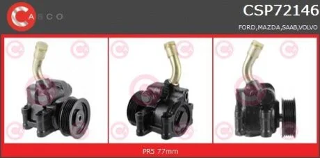 Гідравлічний насос, механізм рульового керування CASCO CSP72146AS