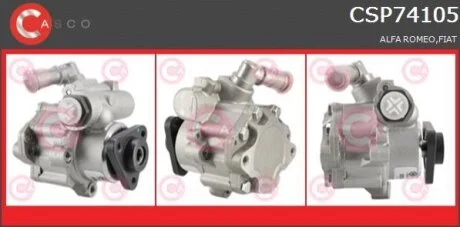 Гідравлічний насос, механізм рульового керування CASCO CSP74105AS