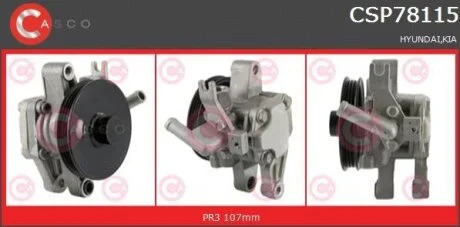 Гідравлічний насос, механізм рульового керування CASCO CSP78115GS