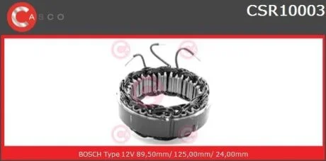 Опорна рама, генератор CASCO CSR10003AS