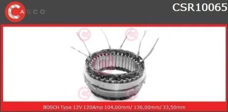 Опорна рама, генератор CASCO CSR10065AS