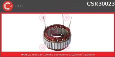 Опорна рама, генератор CASCO CSR30023AS