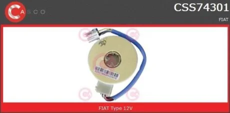 Датчик кута повороту керма CASCO CSS74301GS