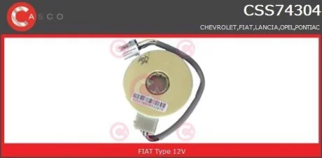 Датчик кута повороту керма CASCO CSS74304GS