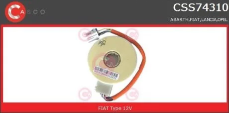 Датчик кута повороту керма CASCO CSS74310GS