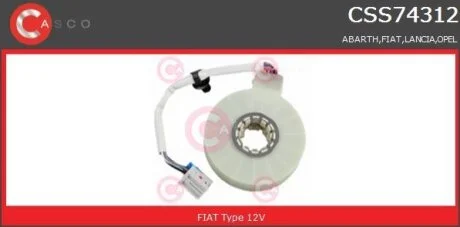 Датчик кута повороту керма CASCO CSS74312GS