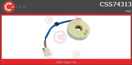 Датчик кута повороту керма CASCO CSS74313GS