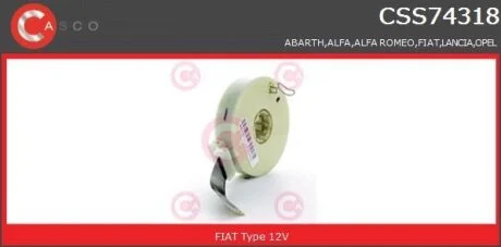 Датчик кута повороту керма CASCO CSS74318GS