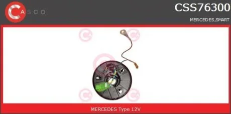 Датчик кута повороту керма CASCO CSS76300GS