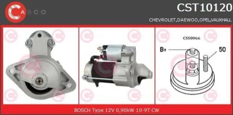 Стартер CASCO CST10120AS