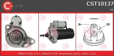 Стартер CASCO CST10137AS