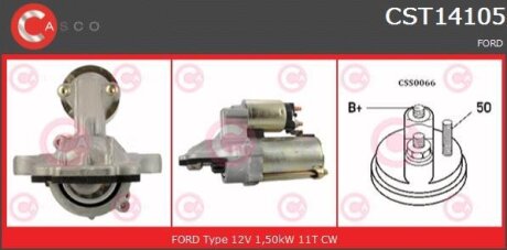 Стартер CASCO CST14105GS