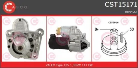 Стартер CASCO CST15171AS