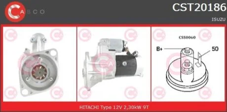 Стартер CASCO CST20186AS
