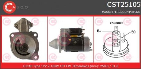 Стартер CASCO CST25105AS