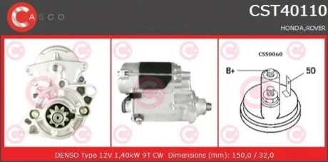 Стартер CASCO CST40110AS