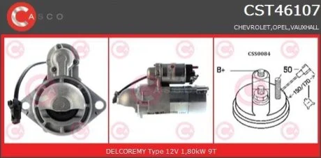 Фото 1 - стартер CASCO CST46107GS Стартер CASCO CST46107GS (фото 1)