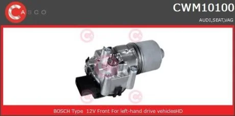 Двигун склоочисника CASCO CWM10100AS