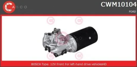 Двигун склоочисника CASCO CWM10104AS