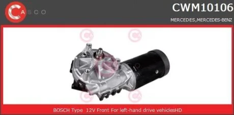 Двигун склоочисника CASCO CWM10106AS
