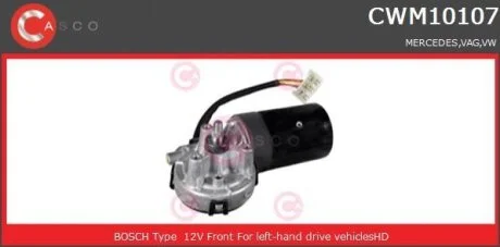 Двигун склоочисника CASCO CWM10107AS