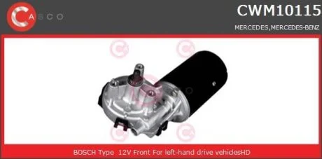 Двигун склоочисника CASCO CWM10115AS