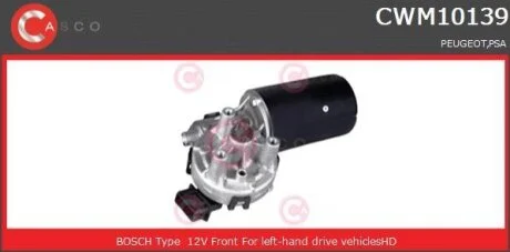 Двигун склоочисника CASCO CWM10139AS