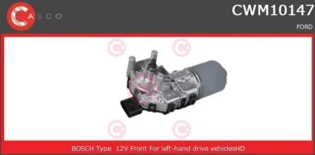 Двигун склоочисника CASCO CWM10147GS
