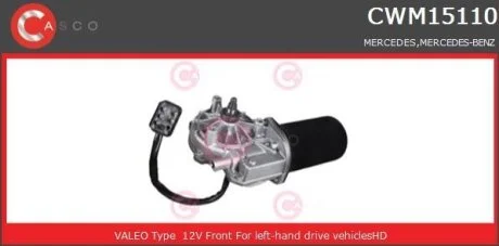Двигун склоочисника CASCO CWM15110AS