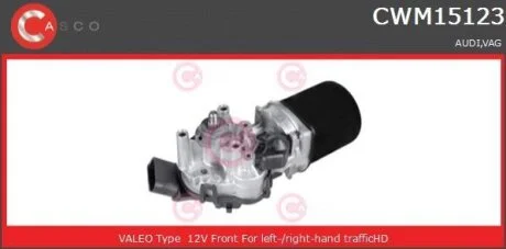 Двигун склоочисника CASCO CWM15123GS