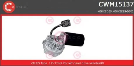 Двигун склоочисника CASCO CWM15137AS