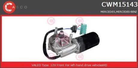 Двигун склоочисника CASCO CWM15143AS